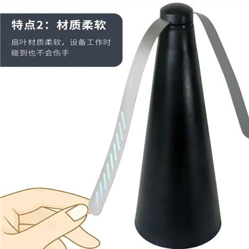 Ventilateur anti-mouches USB